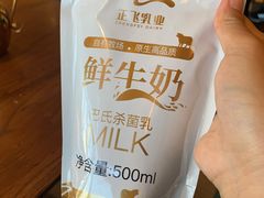 -正飞鲜奶(南湖一期店)