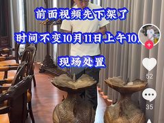-老船夫婚宴婚庆会馆(延吉路店)