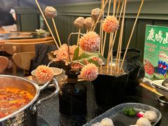 -鹿鸣山草本茶香火锅(园西路店)