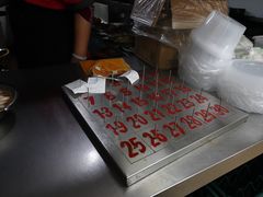 -舒记老友粉(埌西店)