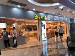 -万达广场(无锡滨湖店)