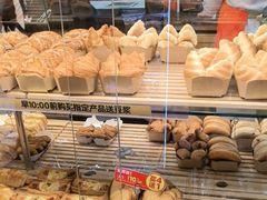 -味多美蛋糕(阜成门店)