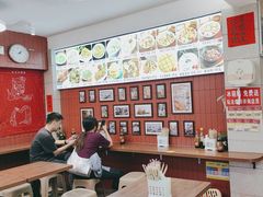 -大中沙茶面(中山路店)