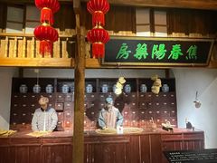 -宣城市博物馆