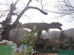 -西安秦岭野生动物园