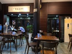 门面-孙盛兴奥灶面馆·蟹黄面·三虾面(山塘街总店)