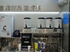 -兵立王鲜果茶·奶茶(大学路店)