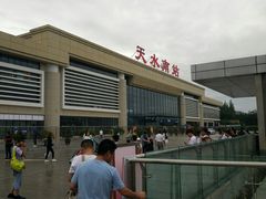 -天水南站