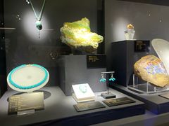 -湖南省地质博物馆