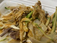 -清真牛肉馆