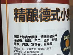 -彩虹之约•淮扬家宴(亚运村店)