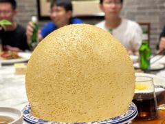 -香山家宴