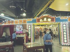 -天津卫码头(南开大悦城店)