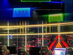 -皇室假期美食水疗会(春风路店)