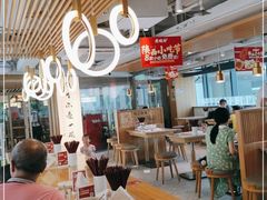 大堂-老碗会·陕西手工面(中心书城店)