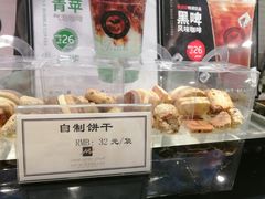 -逸派咖啡 EPARKCOFFEE(广安门店)