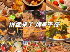 -雪熊精酿·哈尔滨烧烤酒馆(非遗大串店)