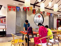 -德克士(前门店)