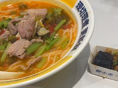 -粉小主·贵州酸汤牛肉粉(南京仙林金鹰店)