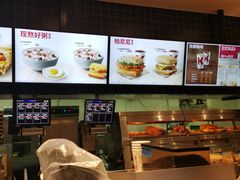 -肯德基(虹桥机场T2北指廊精选外卖点店)