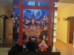 -Win Win电玩·日式の游戏馆