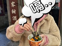 -长沙文和友(海信广场店)