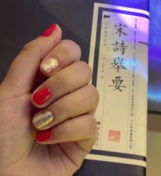 -UN·桃喜日系美睫美甲