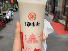 -北京稻香村(零号店)