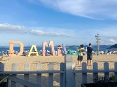 -大梅沙海滨公园