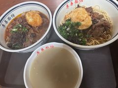 -李易面馆(树木岭店)