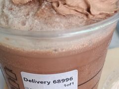 -星巴克(中远两湾城店)