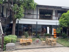 -柴米油盐(土菜院子店)