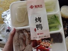 -金百万烤鸭(回龙观店)