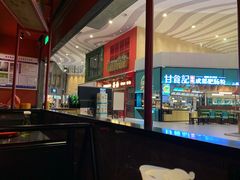 -蛙三泡椒牛蛙(万象城店)