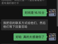 -KKV(东莞海德汇一城店)