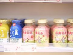 -KKV(南京新城市广场店)