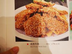 -金时代顺风大酒店(静安大融城店)