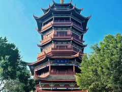 -厦门园林博览苑