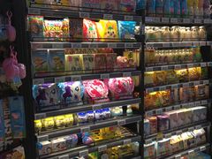 -盒马鲜生(大成店)