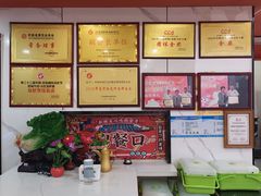 -虾铺子龙虾·私房菜(金源花苑店)