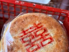 -金莲葱饼