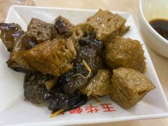 烤麸浇头-玉华饮食店(茅台路店)
