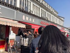 -江南蟹壳皇(新民桥店)