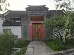 -西溪国家湿地公园