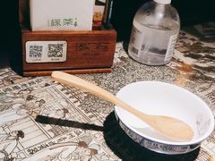 -绿茶餐厅(燕郊永旺店)