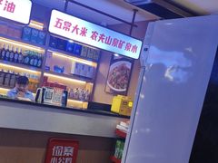 -俭寨大盘鸡·缸子肉·小公鸡·新疆菜(云通店)