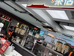 -茶话弄(北京五棵松万达店)