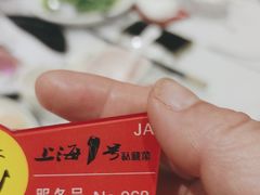 -上海1号私藏菜(静安店)