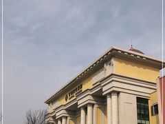 -首创奥特莱斯(西安店)