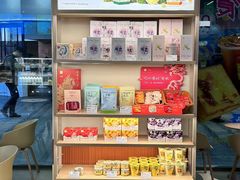 -奈雪的茶(中海环宇荟店)